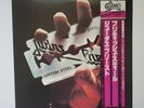 JUDAS PRIEST- BRITISH STEEL - ORIGINAL VINYL, LP JAPANESE PRESS 1980