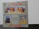 THE SOUL MESSENGERS IN HEBREW  RARE ISRAELI  LP WE TRY gospel, funk