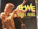 DAVID BOWIE REBEL REBEL SPANISH ISSUE