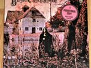 BLACK SABBATH Debut Album original factory sealed PROMOTIONAL PRESSING