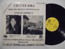 PADMINI Lost in America GIFT Guyana Synth Cosmic Funk Disco Bollywood LP HEAR