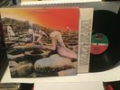 Led Zeppelin - Houses of the Holy LP Atlantic SD 7255 1975 PRESS-EXCELLENT VINYL