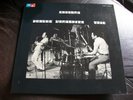 YOSUKE YAMASHITA TRIO 