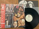 VAN HALEN - FAIR WARNING - TOP JAPAN 12
