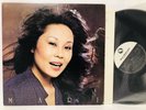 THREE BLIND MICE - MARI NAKAMOTO WITH SHOJI YOKOUCHI TBM-2585 VINYL JAPAN  LP
