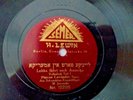 Vinyl records 10