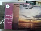 Jochum - Bruckner, Tschaikowsky, Brahms, Verdi/Lps/Arkadiev, Bongartz, Karajan..