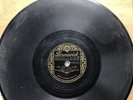 Rare Pre-War French Cajun 78 DENUS McGEE & ERNEST FRUGE on Brunswick 590