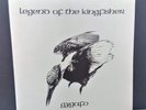 Gygafo – ‘Legend of the Kingfisher’: Official Vinyl Reissue of Mega-Rare 1973 LP