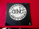 GONG CAMEMBERT ELECTRIQUE PSYCH ROCK KRAUT ROCK  FRENCH PRESS   ROCK