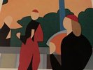 BRIAN ENO - Another Green World Used Vinyl LP
