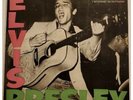 ELVIS PRESLEY 1st RCA LPM-1254 Mono 'DG'1956 NM- Vinyl Lp