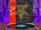 Venom  - Welcome To Hell AW-25018 Japan OBI Vinyl LP