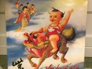 Stone Temple Pilots...'PURPLE' LP Vinyl  Album (Please Read Thoroughly)