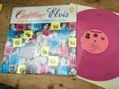 Elvis Presley- Cadillac Elvis Vinyl PINK LP (Promotional- 