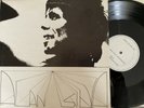Alan Silva- Skilfullness.  ESP Disk 1091 Free Jazz LP w/ Karl Berger alt cover