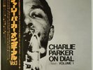 Charlie Parker On Dial (Volume 1) Stateside ITJ-50001 OBI JAPAN VINYL LP JAZZ