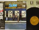 SLADE WHATEVER HAPPENED TO BARN MWF 1031 Japan OBI VINYL LP