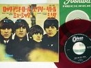 BEATLES ROCK AND ROLL MUSIC ODEON OR-1192 Japan RED VINYL VINYL 7