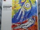 ASD 3047 Rimsky-Korsakov: Scheherazade ROSTROPOVICH