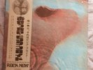 Pink Floyd Meddle Japan 1971 Op-80375 with Insert