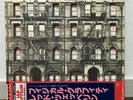 LED ZEPPELIN / PHYSICAL GRAFFITI JAPAN ISSUE DOUBLE LP W/OBI, INSERT*3, INNER*2