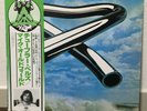 MIKE OLDFIELD / TUBULAR BELLS JAPAN ISSUE LP W/OBI, INSERT