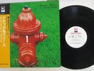 KEITH JARRETT ATTACK & RELEASE ECM DVJ-1500 Japan OBI PROMO VINYL LP