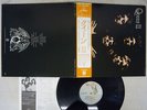 QUEEN 2 ELEKTRA P-10119E Japan OBI VINYL LP