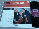 Beethoven/Pablo Casals LP Philips HI FI STEREO SABL 128,SUPERB AUDIO VINYL LP