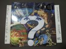 SEALED BRIGITTE FONTAINE EST... FOLLE LP FRENCH PSYCH POP SV041