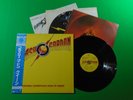 (QUEEN) FLASH GORDON OST / Japan Pressing Vinyl LP W/OBI P-10960E G95