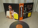 Elvis Presley 1972 Japan Only ON TOUR Cover LP ELVIS IN PERSON  Japanese