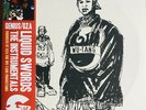 Genius / GZA - Liquid Swords Instrumentals 2 x LP - COLORED NEW Vinyl Record RZA