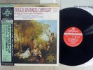 MUNCHINGER BAROQUE CONCERT LONDON K38C-70022 Japan AUDIOPHILE VINYL LP