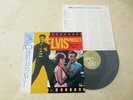 Elvis Presley 1985 Japan LP JAILHOUSE ROCK / KID GALAHAD Japanese
