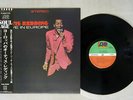 OTIS REDDING LIVE IN EUROPE ATLANTIC P-6074A Japan OBI VINYL LP