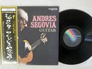 ANDRES SEGOVIA GUITAR/BACH/SOR/MENDELSSOHN MCA VIC-3075 Japan OBI VINYL LP