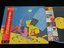 THE ROLLING STONES - STILL LIFE - JAPAN VINYL LP OBI ESS-81502 EX-/EX