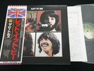 THE BEATLES - LET IT BE - JAPAN VINYL LP 30TH ANNIVERSARY OBI TOJP-7084 EX/EX