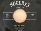 Phil Phillips w/ the Twilights - Sea of Love / Juella - KHOURY'S - RARE Listen