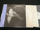 JOHN LENNON - DOUBLE FANTASY - BEATLES - JAPAN VINYL LP OBI P-109481 EX-/EX
