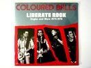 COLOURED BALLS LIBERATE ROCK LP SINGLES & MORE 1972-1975 (2) VINYL AUSSIE ROCK