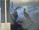 Foxy Music Avalon Complete Japanese Pressing Obi And Inserts M-