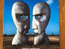 Pink Floyd Original Vinyl LP The Division Bell. Matrix 8289841 A-2-2-1