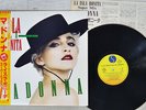 MADONNA LA ISLA BONITA SUPER MIX SIRE P-6260 Japan OBI PROMO VINYL 12