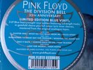 Pink Floyd The Division Bell 25th Anniversary Ltd Edition Blue Vinyl 2-LP Rare