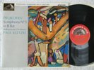 ASD 578 - Prokofiev,Philharmonia Orch Paul Kletzki - Symph No.5 in B Flat Major