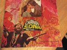 R D Burman - Chandi Sona -Bollywood Film Music - EMI LP vinyl ECLP 5465