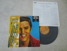 Elvis Presley 1977 Japan LP FOR LP FANS ONLY Japanese